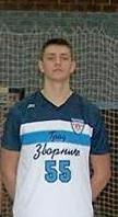 nemanja reljic drina princip