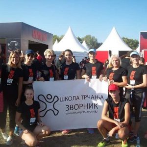 17 09 2018 Skola trcanja 5