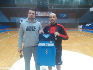 Pojačanj Bogićević