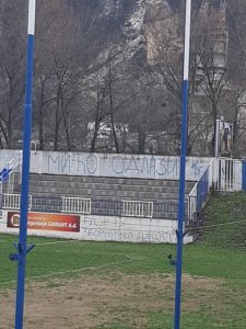 grafiti1
