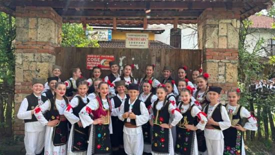 kud sveti sava