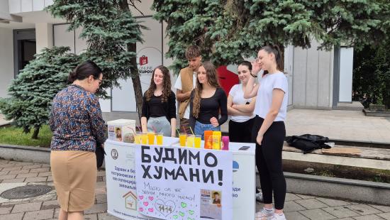 humanitarna akcija