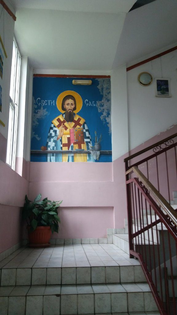 OS Desanka Maksimovic