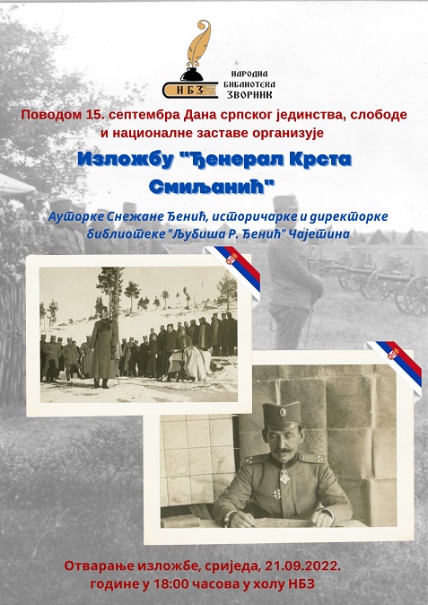 PLAKAT N.B