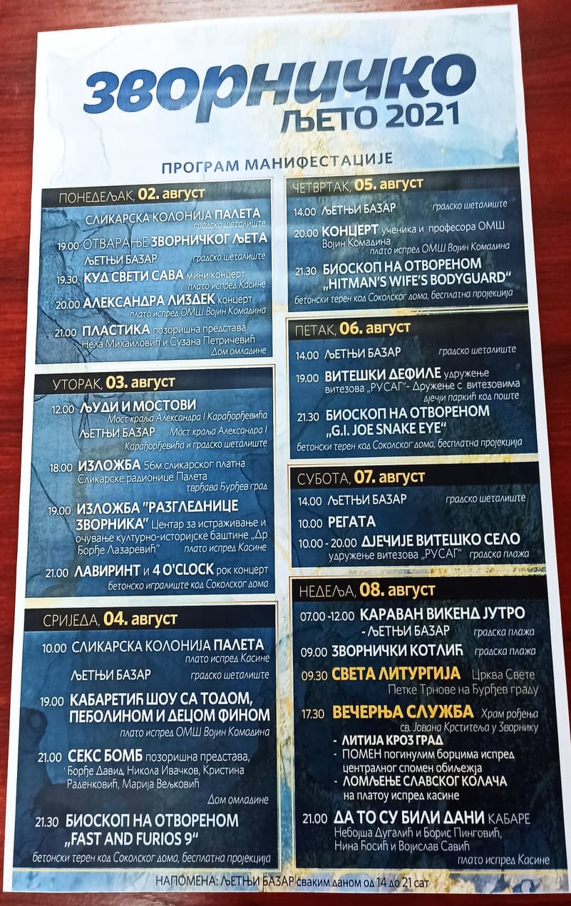 zv