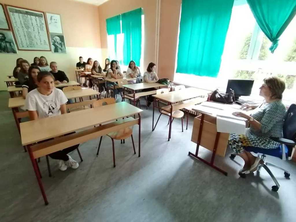 SSC