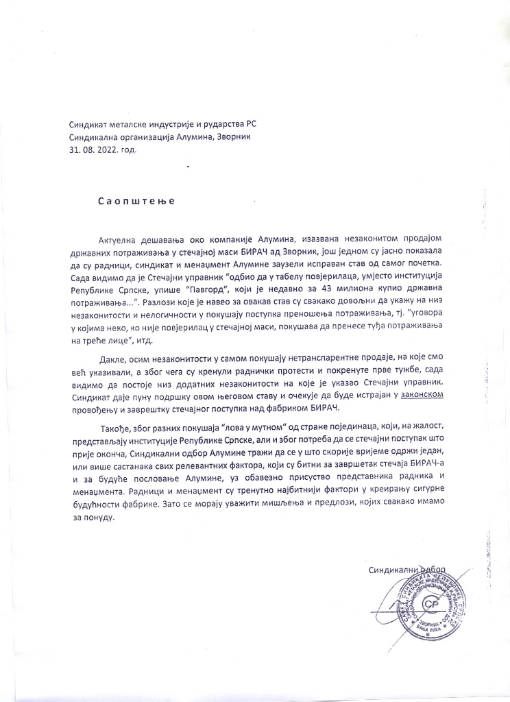 saopstenje alumina