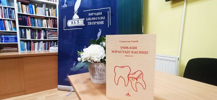 Stanislav Tomic Umnjaci izrastaju kasnije sajt.jpg
