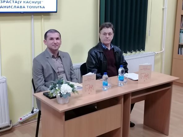 Stanislav Tomic i Jovo