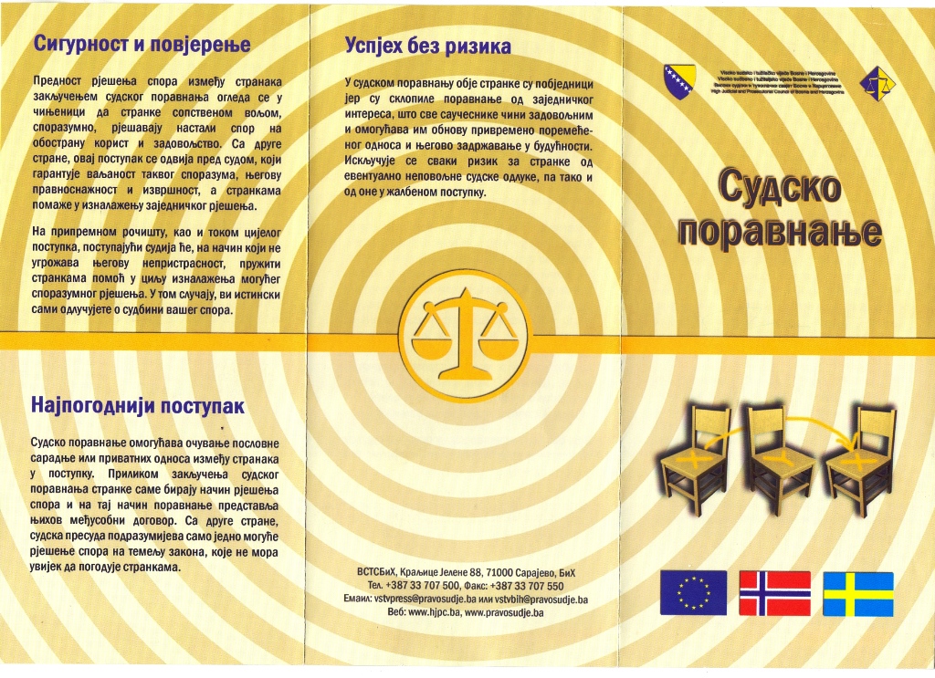 Sudsko poravnjanje 1