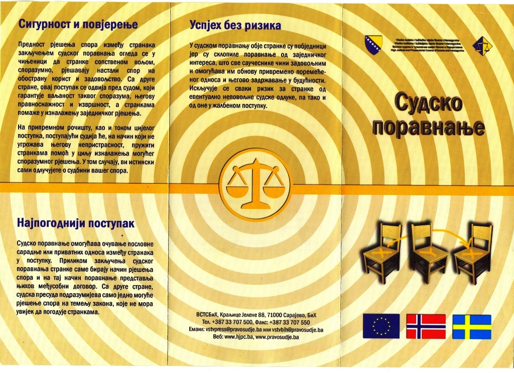 Sudsko poravnjanje 1