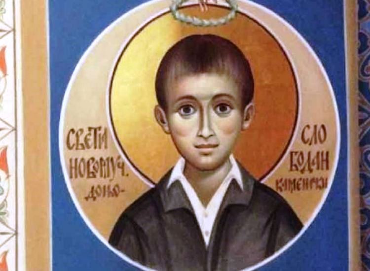 Sveti Novomucenik Slobodan