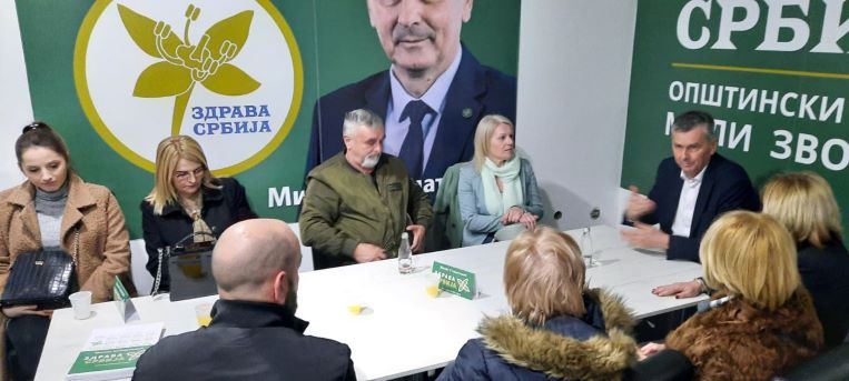 Zdrava Srbija Mali Zvornik 2