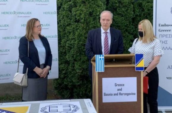 GRCKA DONACIJA VAKCINA
