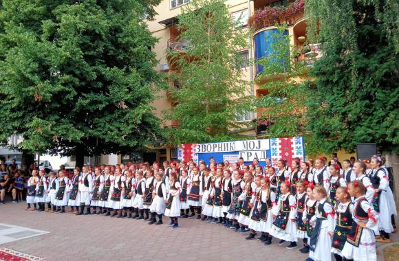 Koncert KUD SVETI SAVA