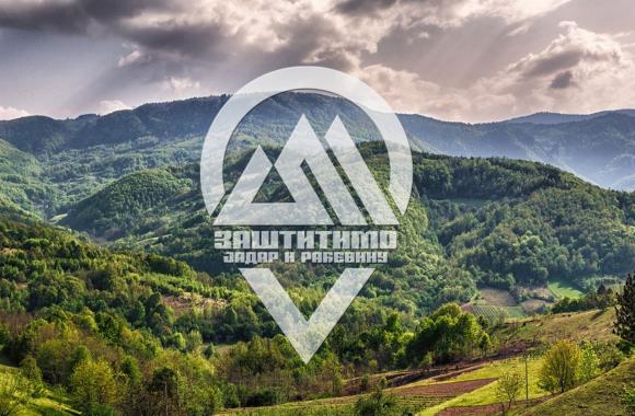 Zastitimo Jadar i radjevinu