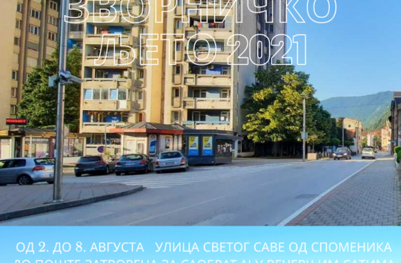 zatovoren saobracaj