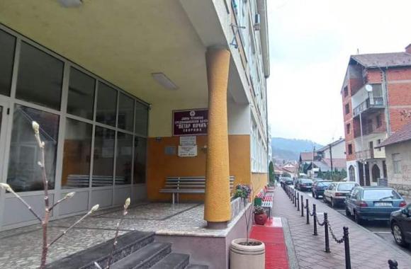 SSC Petar Kocic