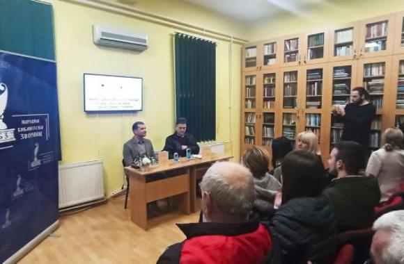 Stanislav Tomoc promocija knjige 3 naslovna