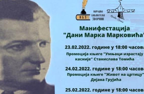 dani milan marković