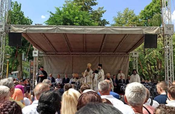 Patrijarh Porfirije Tuzla besjeda 2