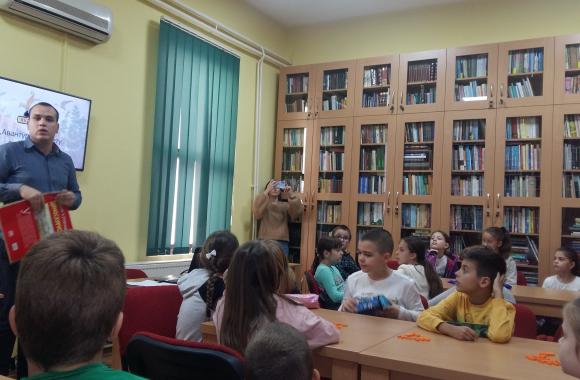 biblioteka