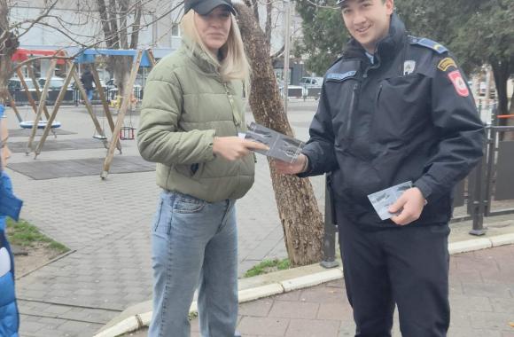policija