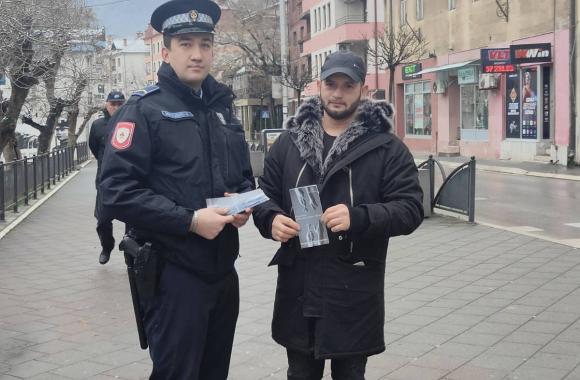 policija