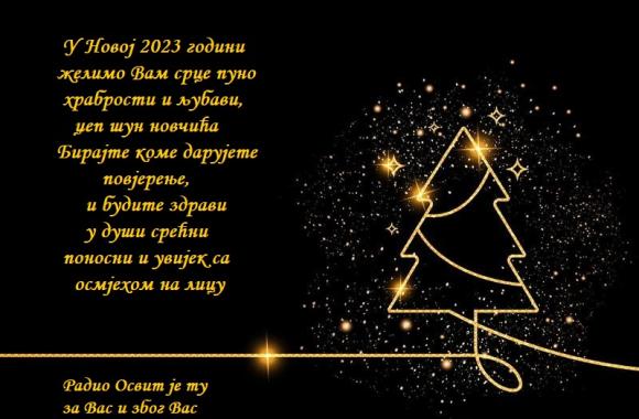 radio osvit