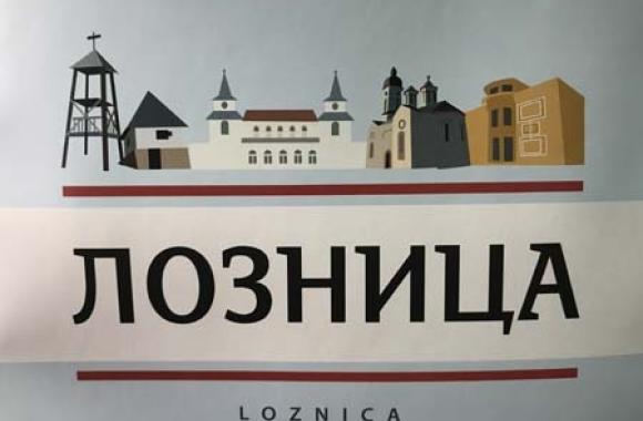 Loznicke novosti