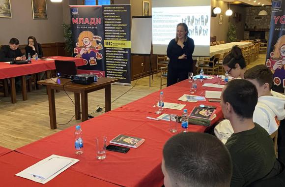 media centar