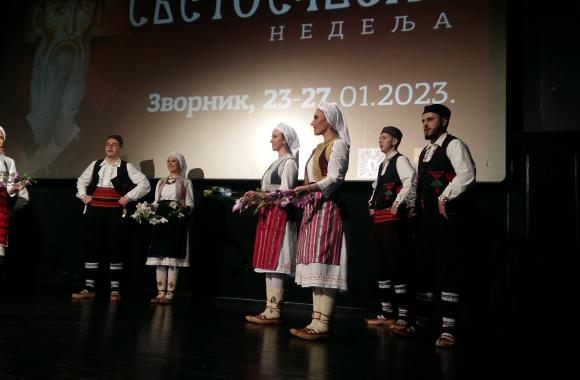 sveti sava