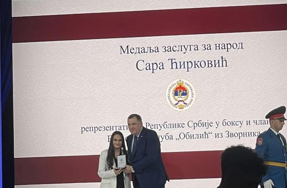 odlikovanje sara ćirković