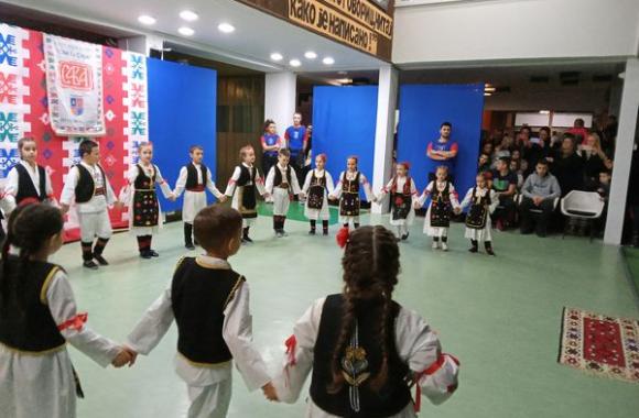 kud sveti sava