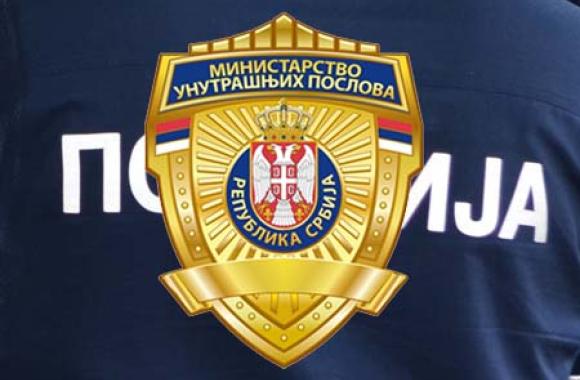 Loznicke novine 