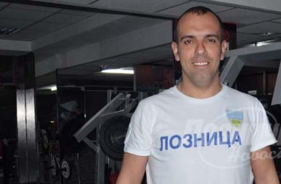 Loznicke novine 
