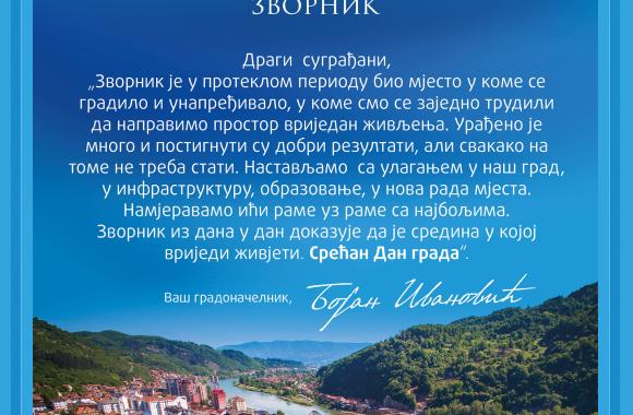 čestitka