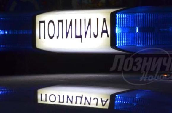 Loznicke novine 