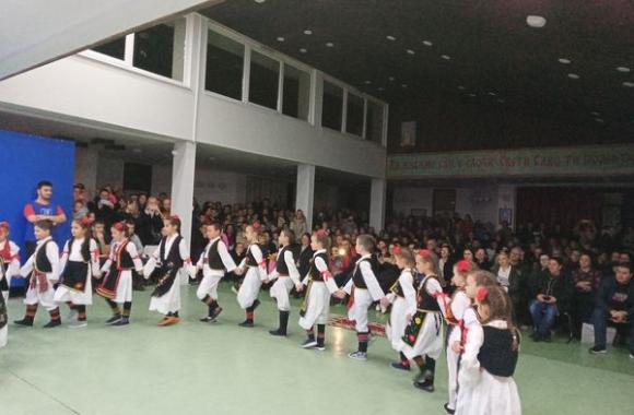 djeca
