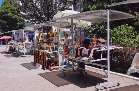 bazar