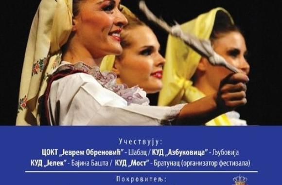 MOST BRATUNAC 3
