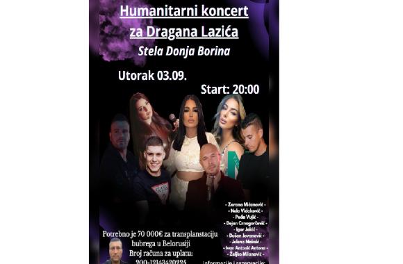 humanitarni lazic
