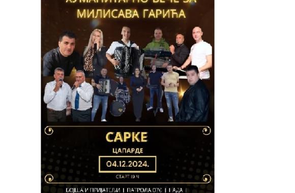 garic humanitarno vece