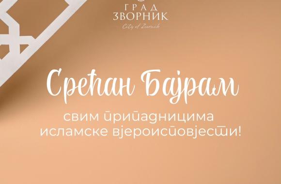 bajram cestitka