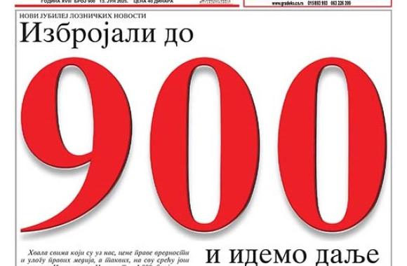 Loznicke novine 