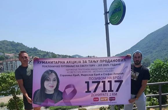 tanja prodanovic