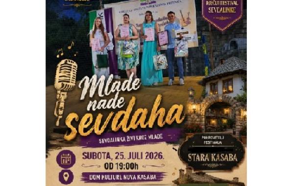 sevdalinke