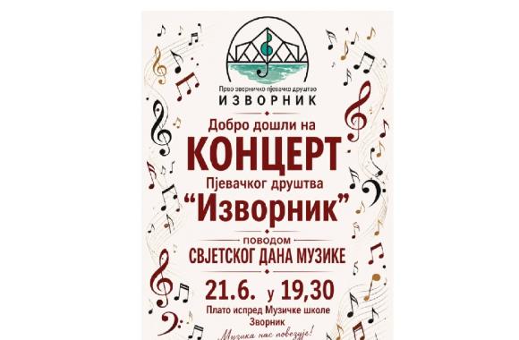 izvornik