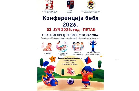 konferencija beba
