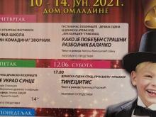 FESTIVAL ZVONO